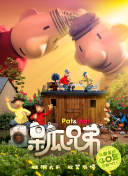 如何利用百度站长工具进行蜘蛛爬取优化